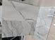Керамогранит Italica | Enrica Grey PL 600x1200 11714 фото 6