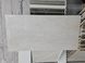 Керамогранит Prissmacer | Naica Crema Luxglass 050 60 x120 19048 фото 1