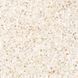 Керамогранит Cerrad | GRES ARCH EXTERIOR BEIGE (AX03) RECT. 597x597x9,5 202365 фото 2