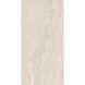 Керамограніт крупноформатний Florim | Florim Authentic Luxe, Pearl Travertine 120x280 Matte Silk 6mm (781176) 19148 фото 1