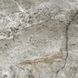 Керамогранит Opoczno | Плитка Marble Skin Grey Matt 59,8X59,8 208609 фото 1