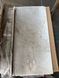 Керамогранит Fiera Ceramica | Pearl Vein (YKB6017B) 600x1200 209963 фото 1