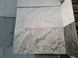 Керамогранит Italica | Mezza White Matt+Carving 60x120 17532 фото 6