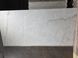 Керамогранит Paradyz | Плитка Cristal Champagne Crema SZKL RECT MAT 598x1198x8 203119 фото 6