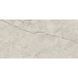 Керамогранит Ceramica Deseo | Плитка RIVULET TAUPE 60x120 см 209865 фото 8