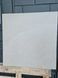 Керамогранит Teo Ceramics | Leon Beige F P 600x600x8 R Mat 1 17228 фото 7