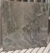 Керамограніт Kale ROYAL MARBLES Tuana grey MPB-U242 60x60 51742022 фото 1