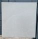 Керамогранит Teo Ceramics | Leon Beige F P 600x600x8 R Mat 1 17228 фото 3
