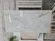 Керамогранит Livenza Granito | Devi Onyx Ise 60x120 cm 208313 фото 7