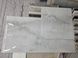 Керамогранит Livenza Granito | Devi Onyx Ise 60x120 cm 208313 фото 11