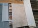 Керамогранит DADO CERAMICA | CHARME IVORY 60x120 Rettificato 19248 фото 4