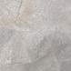 Керамогранит Cerrad | Masterstone Silver polished 119,7X119,7 201454 фото 1