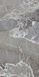 Керамограніт Teo Ceramics (Allore) | Ultima Grey F PC 600x1200x8 R Sumat 1 19904 фото 5