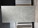 Керамограніт Energieker | Плитка GENESIS COCOA NATURAL 60*120*9mm 203070 фото 1