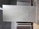 Керамограніт Ragno | Плитка 60*120 Incanto Onice Avorio Matt Ret Rdf7 208716 фото 1