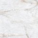 Керамограніт Paradyz | Плитка Cristal Champagne Crema SZKL RECT MAT 1198x1198x8 203120 фото 8