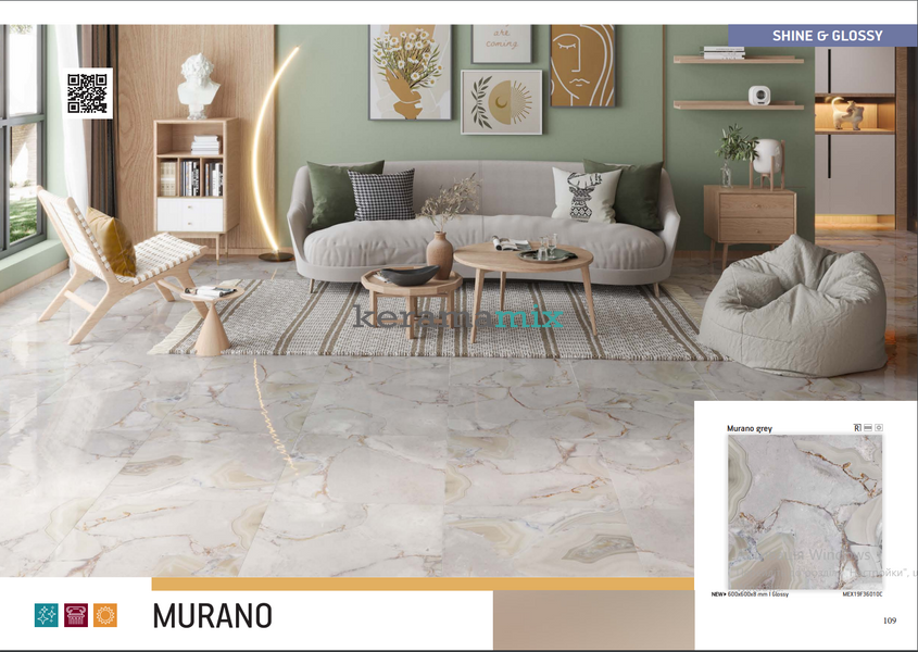 Керамогранит Teo Ceramics (Allore) | Murano Grey F P 600x600x8 R Glossy 1 11671 фото