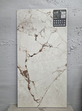Виниловый пол SPC Stone Marble beige 91.5x46.5x0.6 см (5+1мм), BlissGround 201759 фото