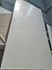 Керамограніт Italica | Puro Perla Decore Matt+Carving 60x120 17534 фото 2
