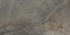 Керамогранит Cerrad | Masterstone Graphite polished 59,7X119,7 CM 201461 фото 1