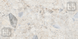 Керамограніт Inspiro | Riviera White MF12601 600x1200 202223 фото 11