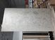 Керамограніт Inspiro | Riviera White MF12601 600x1200 202223 фото 4