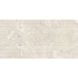 Керамогранит Italgraniti | Плитка DR01BAR Dorset Bianco Cross Cut Ribbed Sq. 120х60 см 209917 фото 1