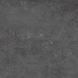 Керамогранит Teo Ceramics | Geneva Anthracite F PC 600x600x8 R Sumat 1 19456 фото 1