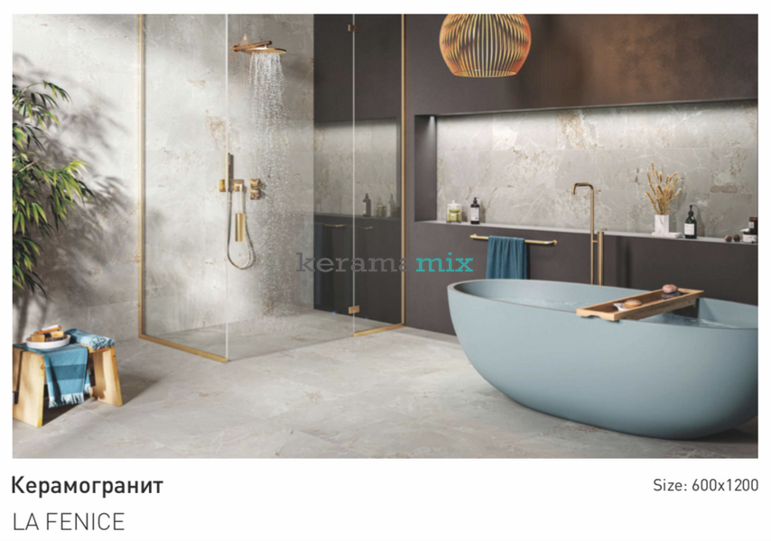 Керамограніт La Fenice | Genesis Pearl Rect 60x120 13389 фото