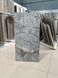 Керамогранит Italica | Fiji Grey Polished 60x120 см 11968 фото 1