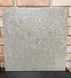 Керамогранит Teo Ceramics (Allore) | Aruba dark beige F P 470x470x7 NR Mat 1 18686 фото 2