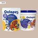 Двокомпонентна епоксидна затирка фуга для плитки і мозаїки ТМ "OCTOPUS", колір 8410 травертин 1,25 кг. 209110 фото 1