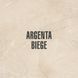 Керамограніт Inspiro | ARGENTA BEIGE 1200x1200 16988 фото 2