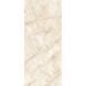Керамограніт Emil Ceramica | Плитка ENLR TCR IVORY L R 120x278 208918 фото 1